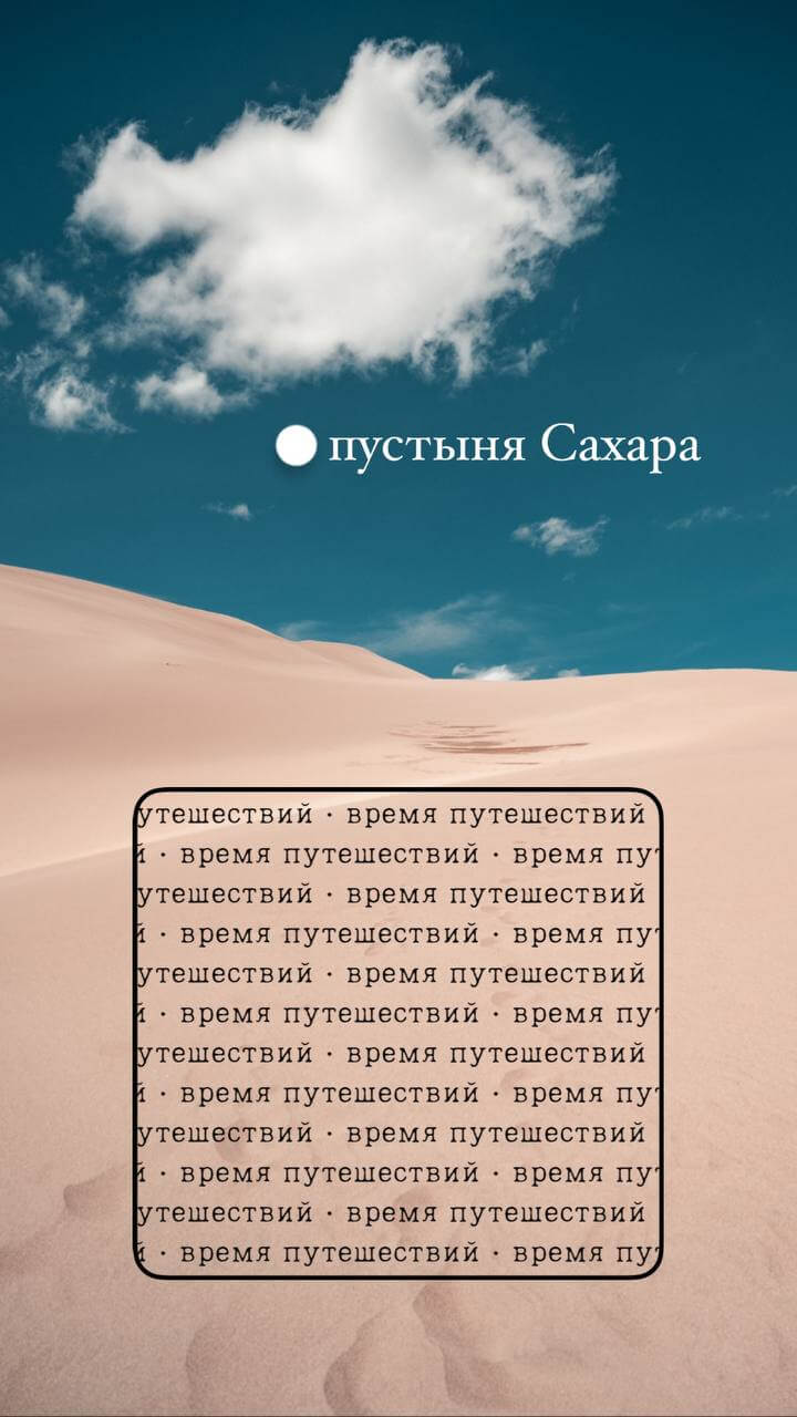 example 7